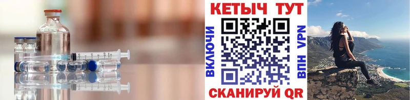 OMG ТОР  Николаевск  КЕТАМИН ketamine 