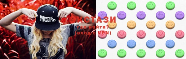 прущие грибы Балахна