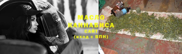 мефедрон Баксан