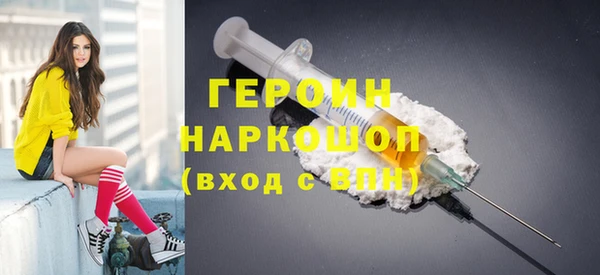 гашишное масло Балабаново