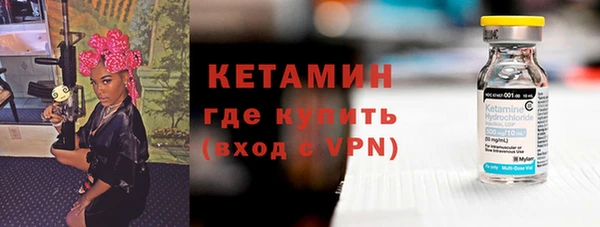 кокаин премиум Нязепетровск