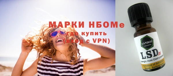 мефедрон Баксан