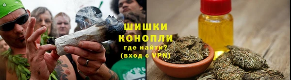 марки nbome Нягань