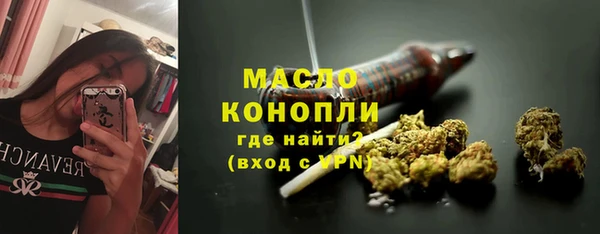гашишное масло Балабаново
