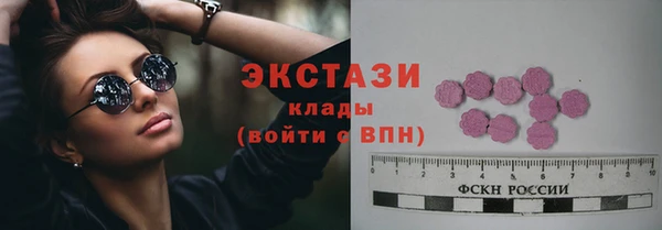 гашишное масло Балабаново