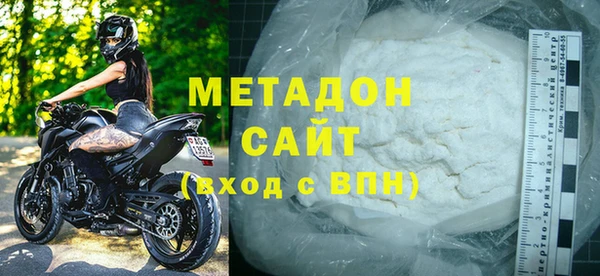 гашишное масло Балабаново
