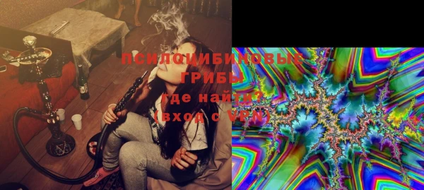 мефедрон Баксан