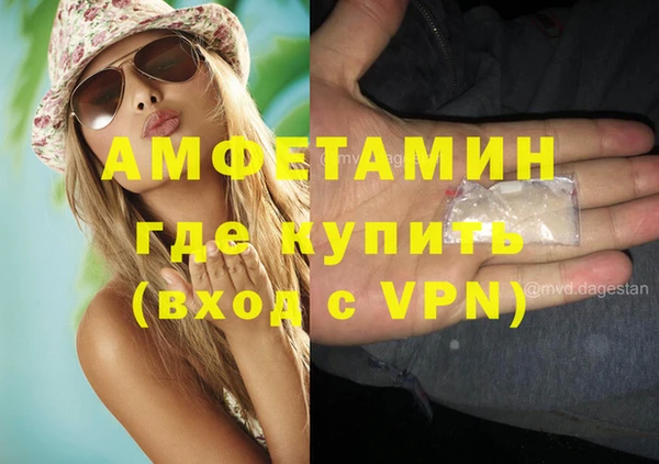 мефедрон Баксан