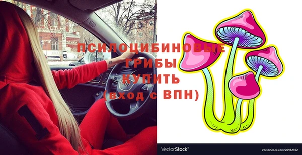 мефедрон Баксан