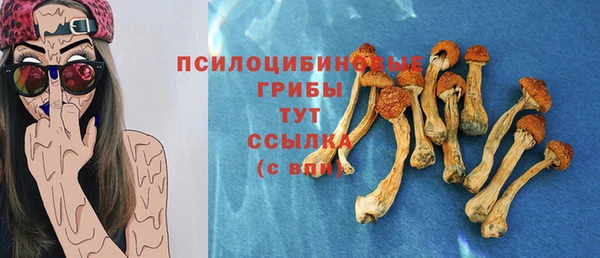 мефедрон Баксан