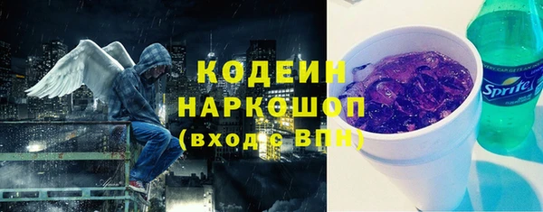 мефедрон Баксан