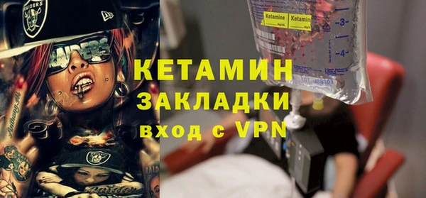 гашишное масло Балабаново
