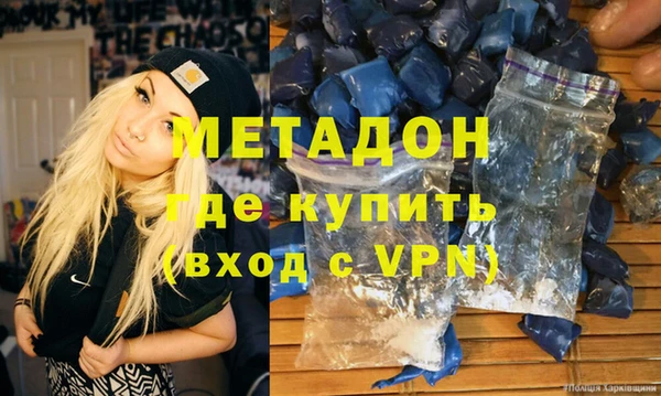 прущие грибы Балахна