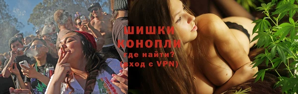 гашишное масло Балабаново